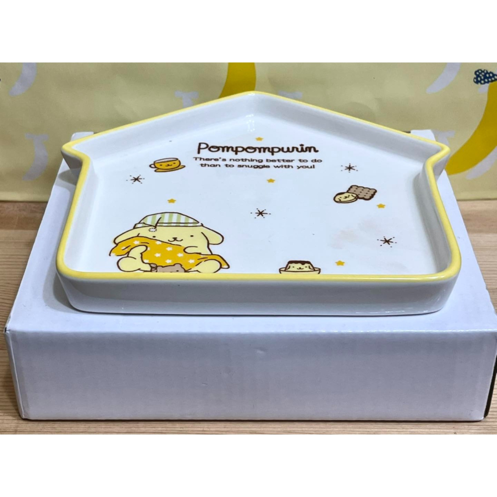 布丁狗 房屋造型土司盤-細節圖5