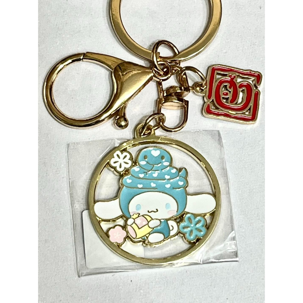 大耳狗 鑰匙圈 (吉祥蛇年)-細節圖2