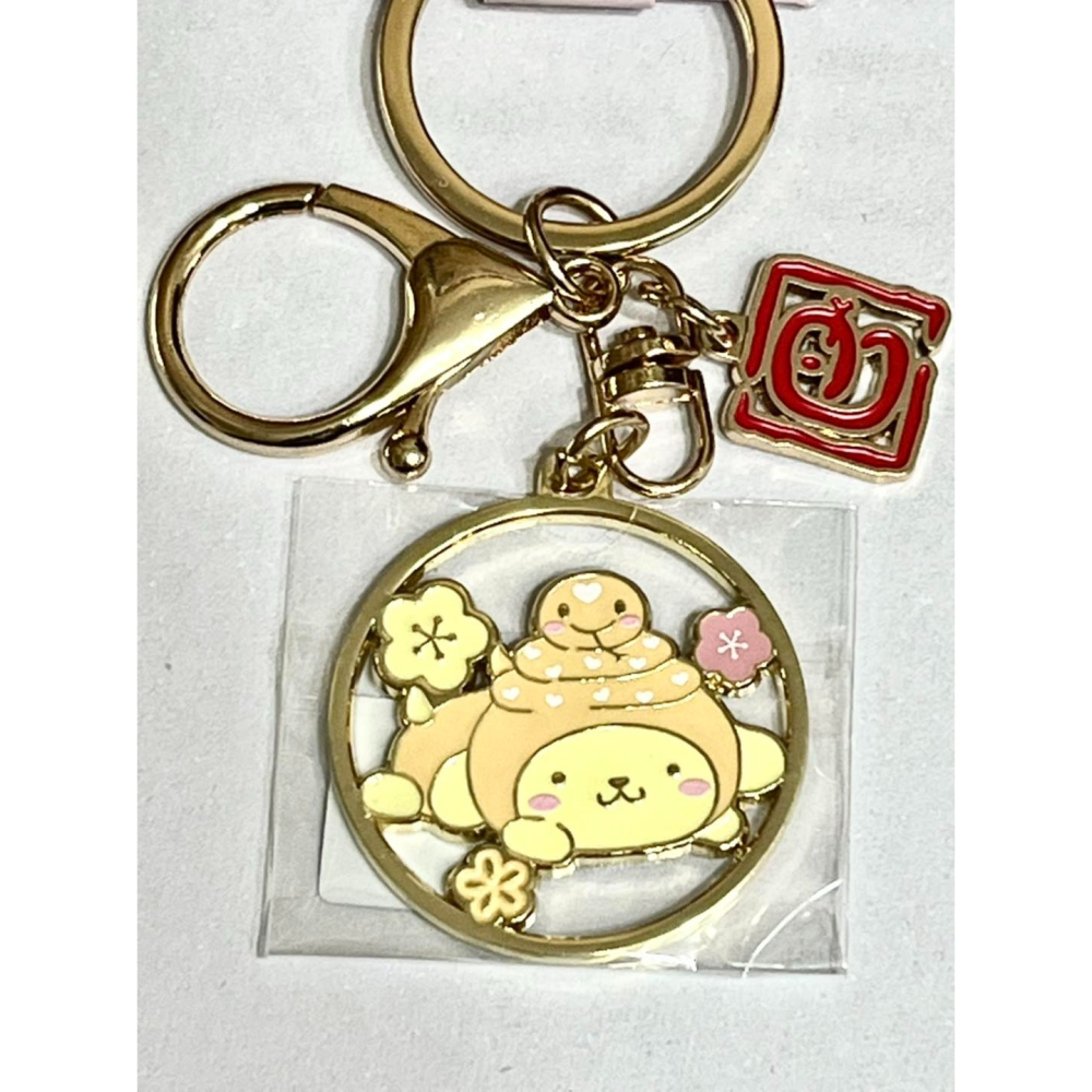 布丁狗 鑰匙圈 (吉祥蛇年)-細節圖2