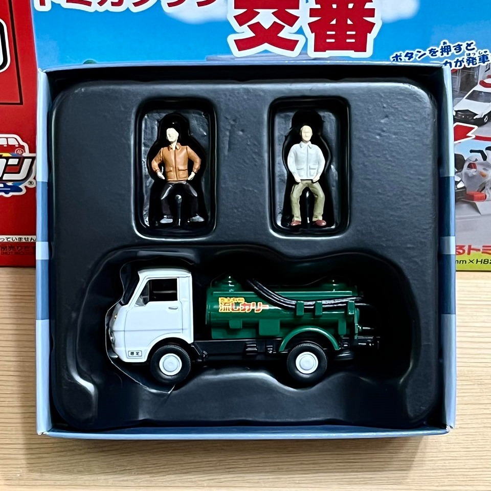 TOMYTEC LV-SM05 SNAKE MOTORS 液態物質輸送車-細節圖2