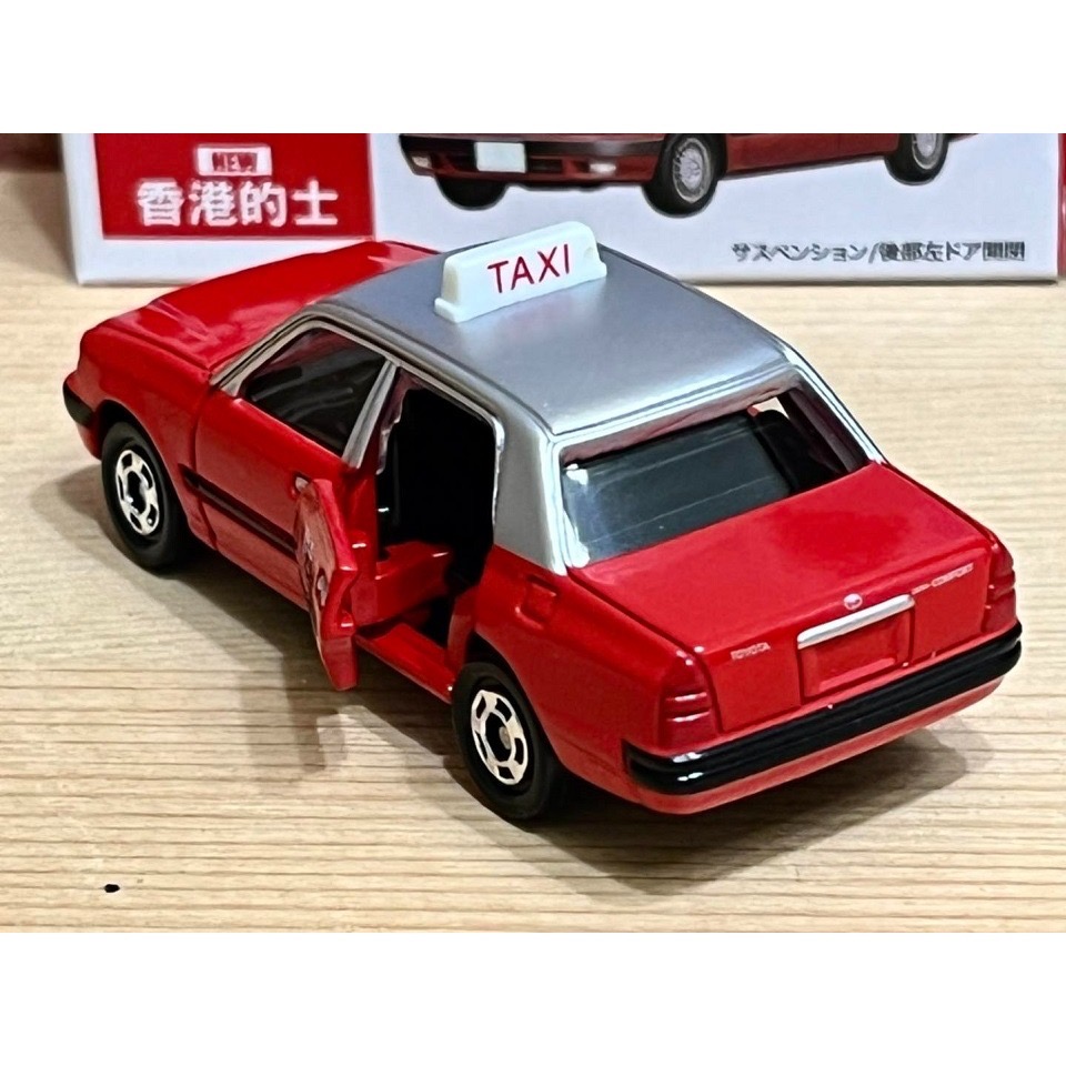 TOMICA TOYOTA CROWN 香港的士 (紅)-細節圖2