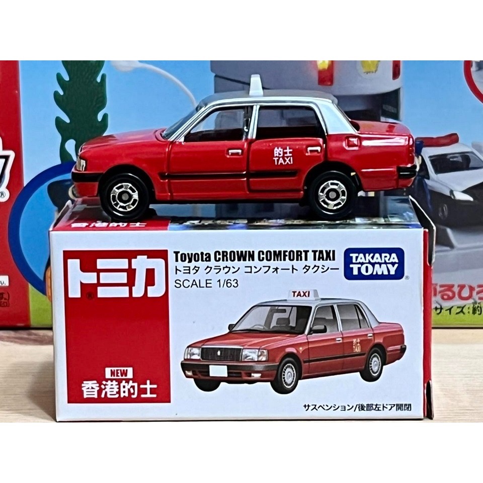 TOMICA TOYOTA CROWN 香港的士 (紅)-細節圖3