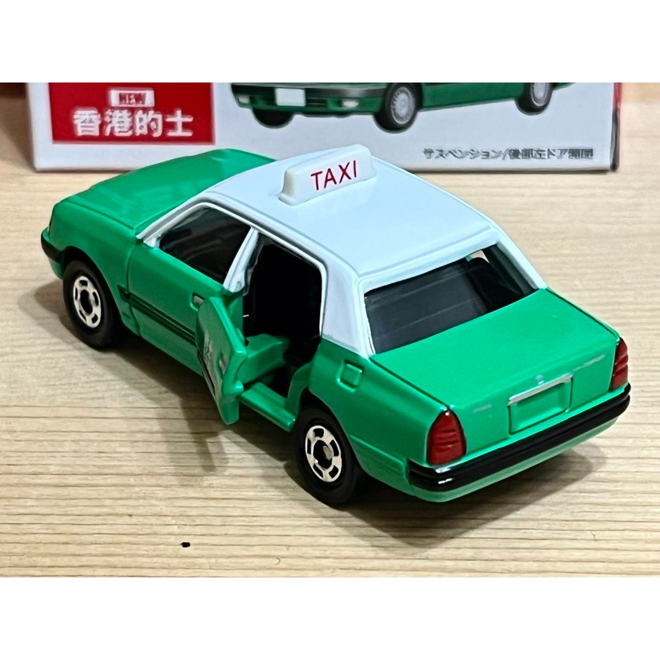 TOMICA TOYOTA JPN 香港的士 (綠)-細節圖2