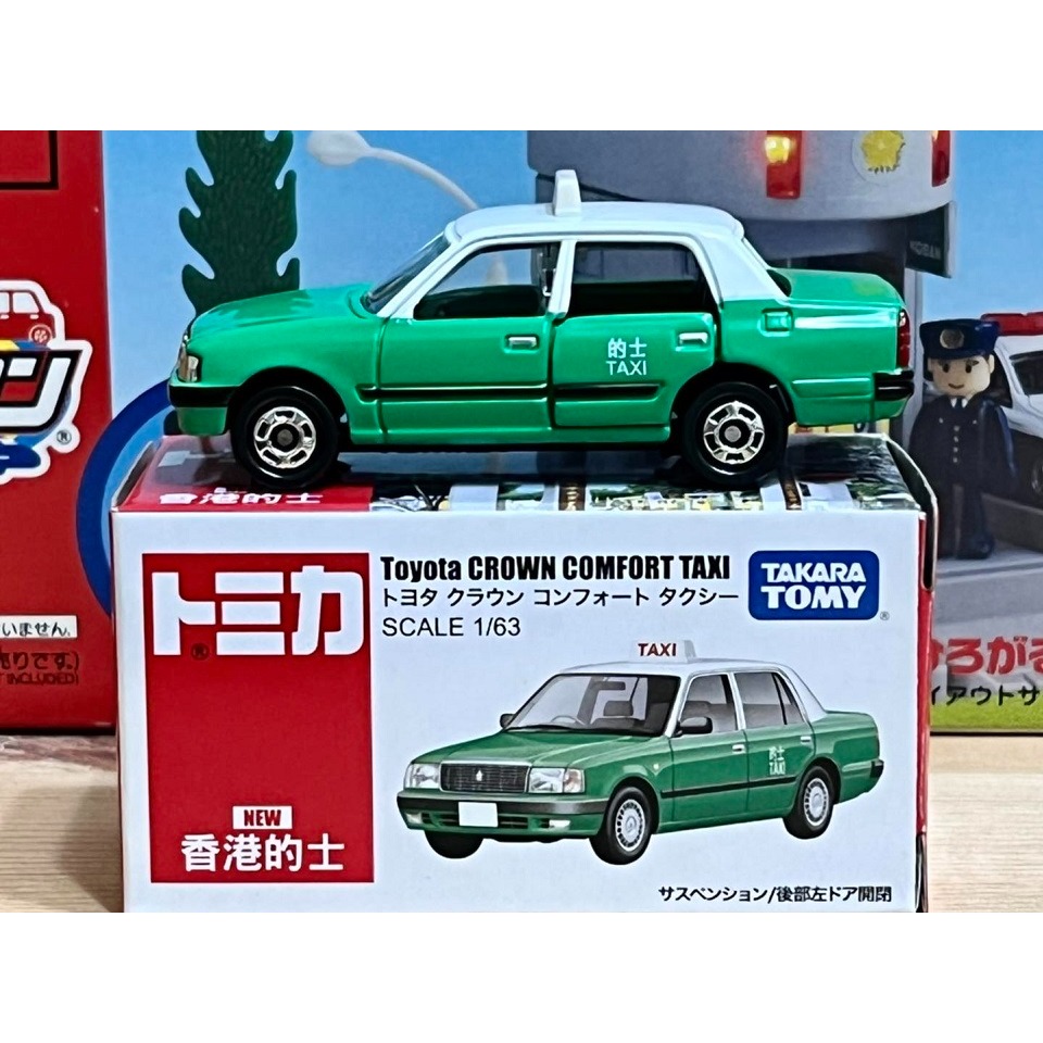 TOMICA TOYOTA JPN 香港的士 (綠)-細節圖3