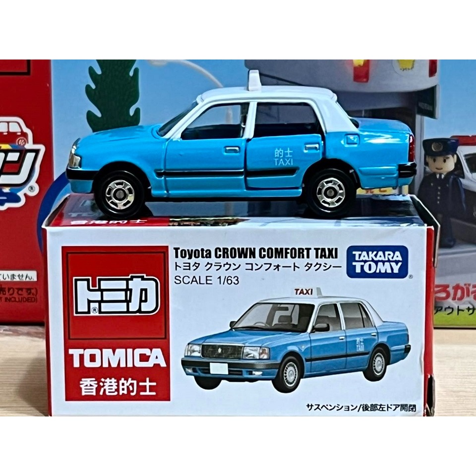 TOMICA TOYOTA JPN 香港的士 (藍)-細節圖3