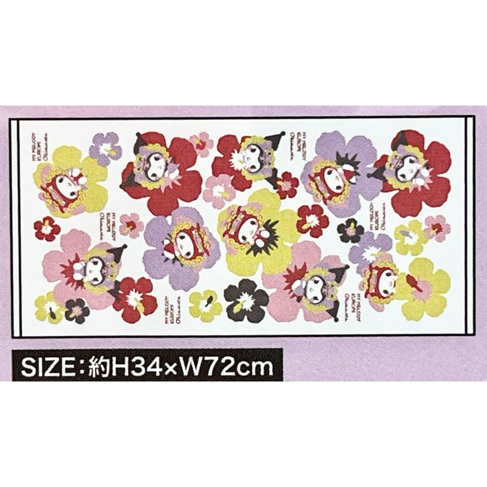 美樂蒂 和風毛巾 (沖繩酷洛)-細節圖2