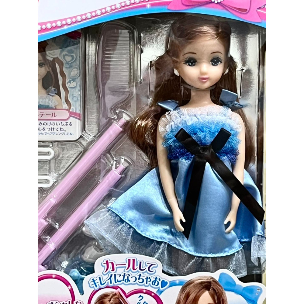 Licca 莉卡 (娃娃) 捲髮瑪莉亞-細節圖2