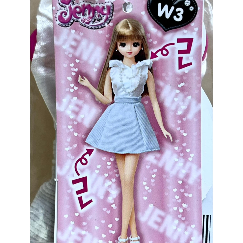 Jenny 珍妮 (單品) W3 簡約風裙裝-細節圖2