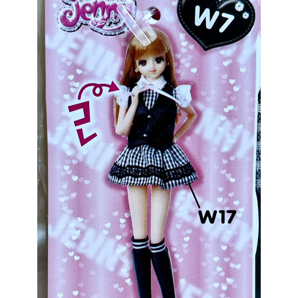 Jenny 珍妮 (單品) W7 背心上衣-細節圖2