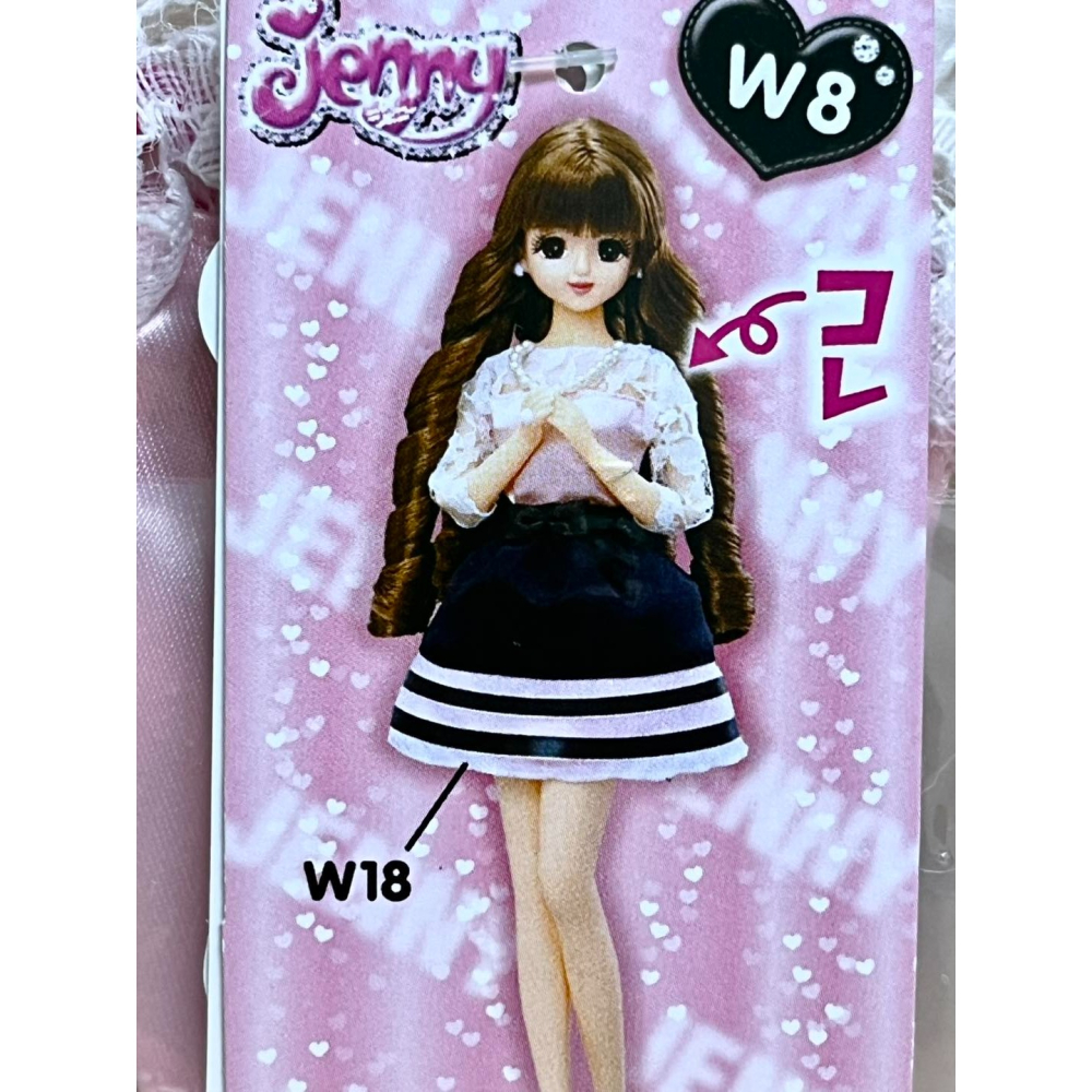 Jenny 珍妮 (單品) W8 蕾絲袖上衣-細節圖2