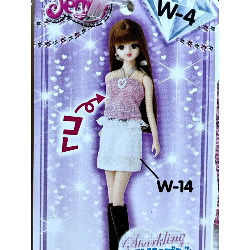 Jenny 珍妮 (單品) W4 粉紅縷光上衣-細節圖2