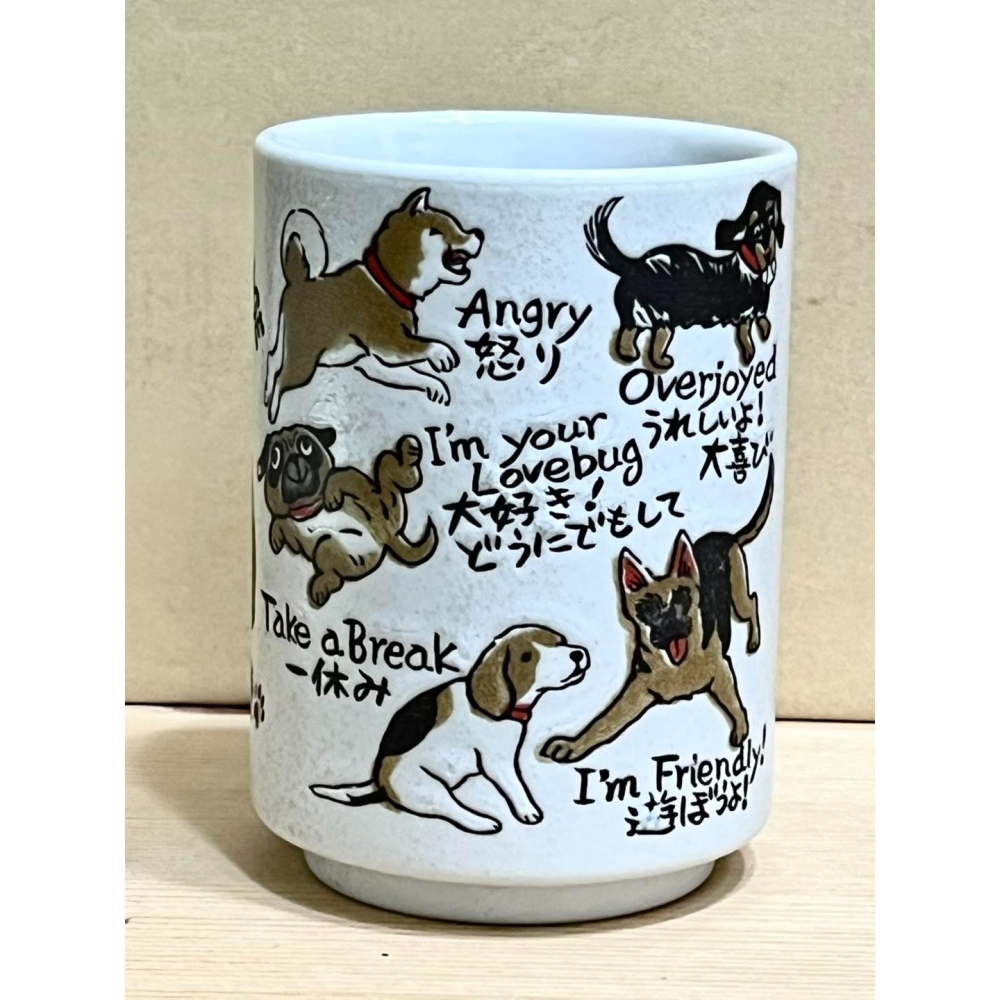 日本製陶瓷壽司杯 (狗狗動作)-細節圖3