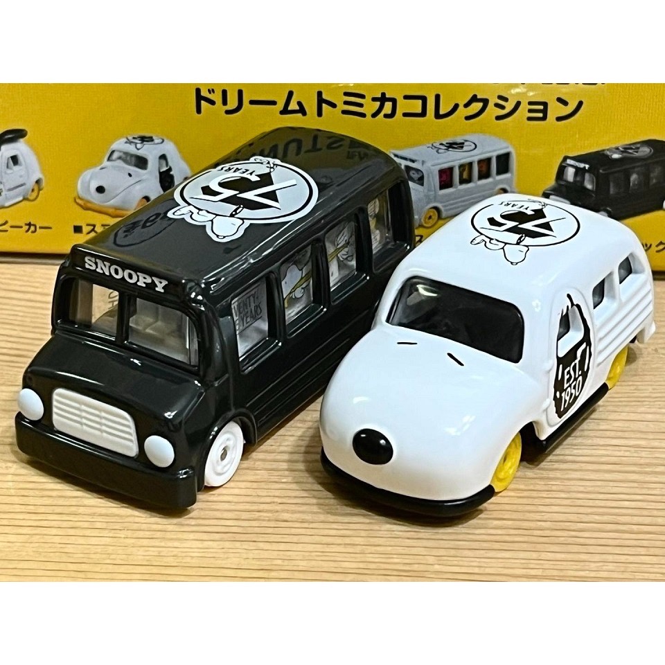 DREAM TOMICA 史努比誕生75周年 (6全)-細節圖3