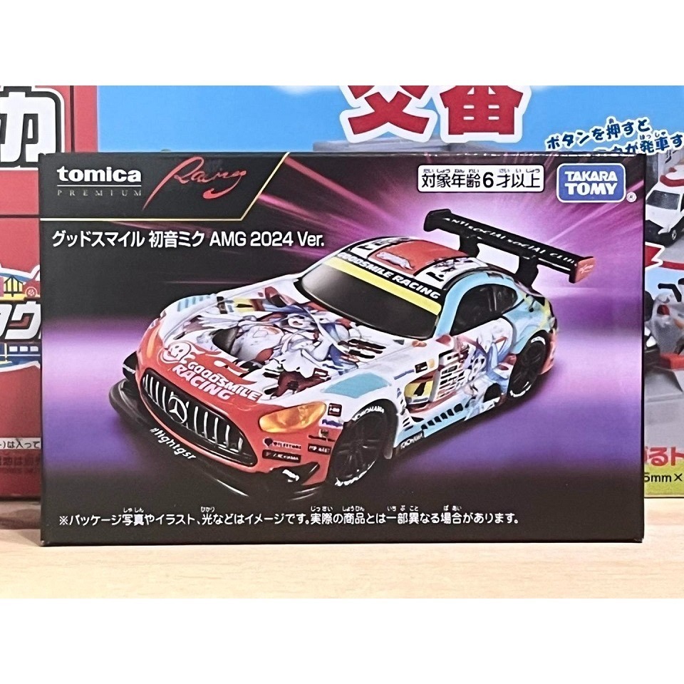 TOMICA RACING GOODSMILE 初音 AMG 2024 Ver.-細節圖3