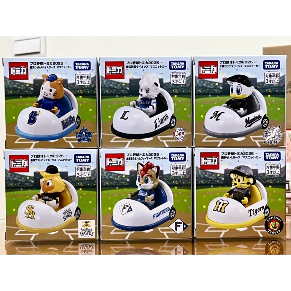 TOMICA 日本職棒12球團 客場-細節圖2