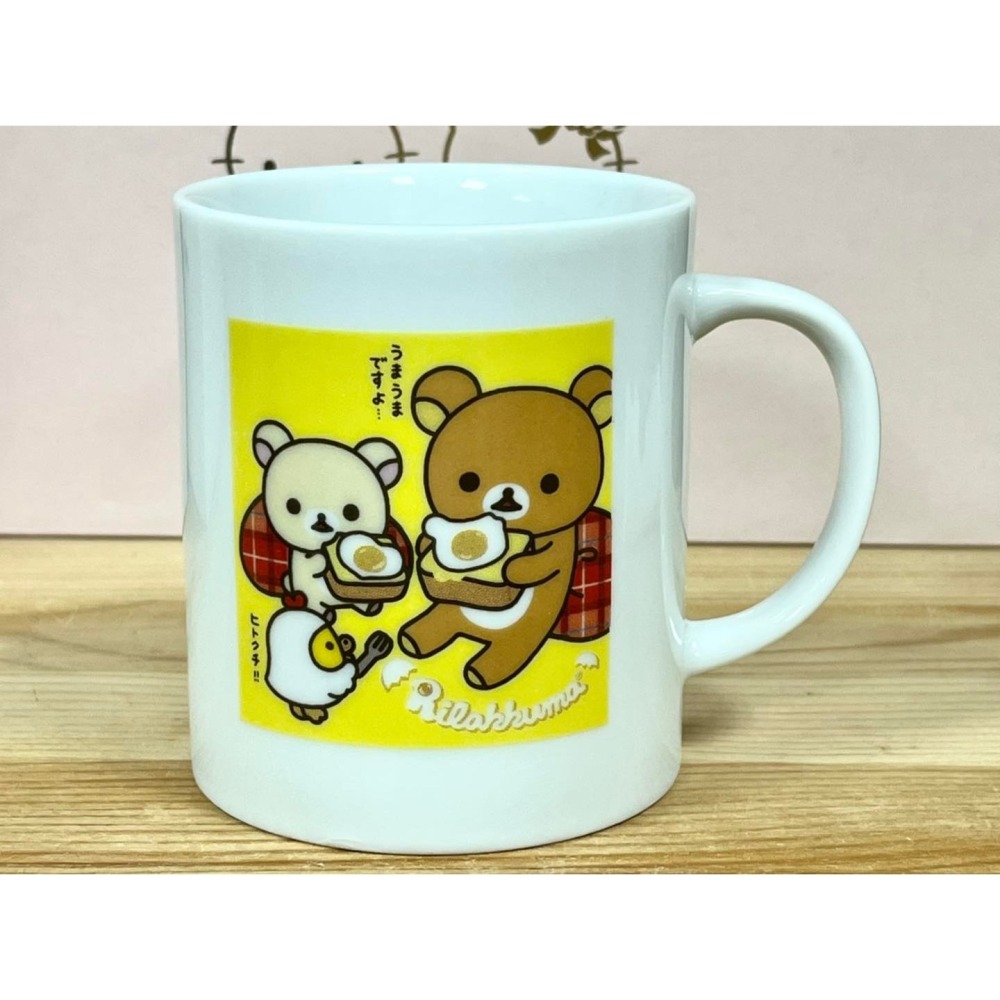 Rilakkuma 懶熊 馬克杯毛巾組 (吐司)-細節圖2