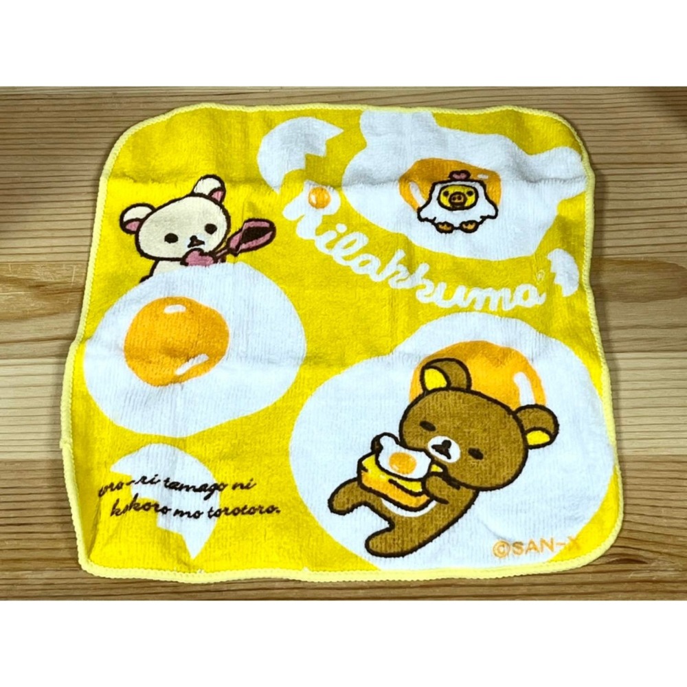 Rilakkuma 懶熊 馬克杯毛巾組 (吐司)-細節圖3
