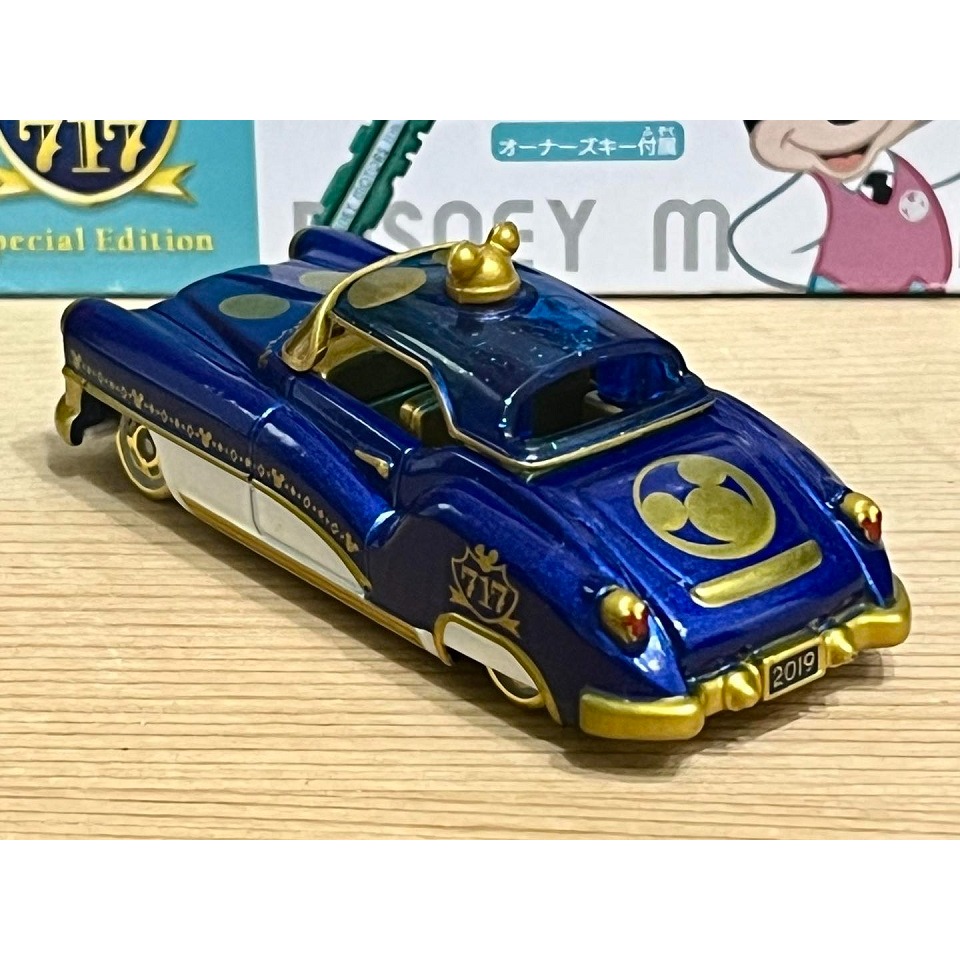 DISNEY TOMICA 米奇金牌717記念款 (附鑰匙)-細節圖3