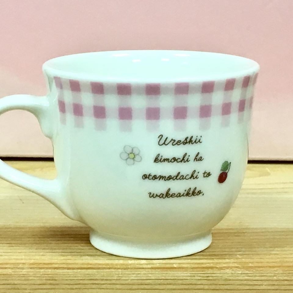 美樂蒂 咖啡杯盤組 (suzy＇s zoo, 美濃燒)-細節圖3