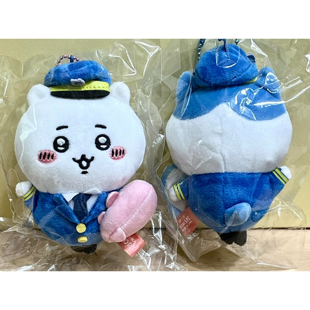 吉伊卡哇吊飾 空港限定機長 (吉伊, 小八, 烏薩奇)-細節圖2