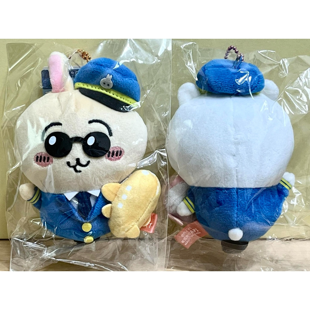 吉伊卡哇吊飾 空港限定機長 (吉伊, 小八, 烏薩奇)-細節圖4