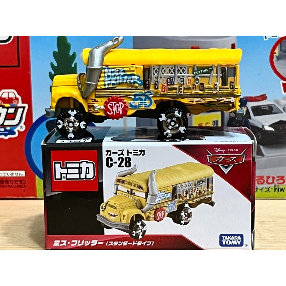 CARS TOMICA C-28 邁斯-細節圖3