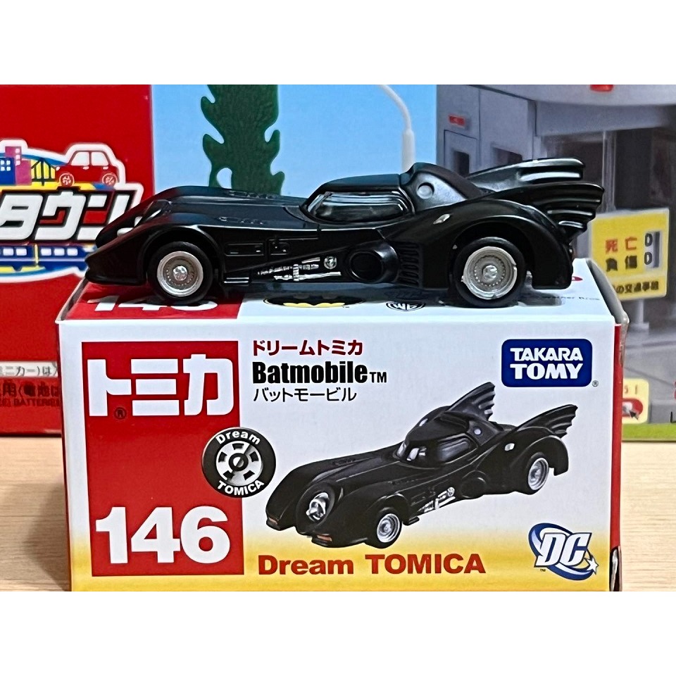 DREAM TOMICA No.146 蝙蝠俠1代-細節圖3