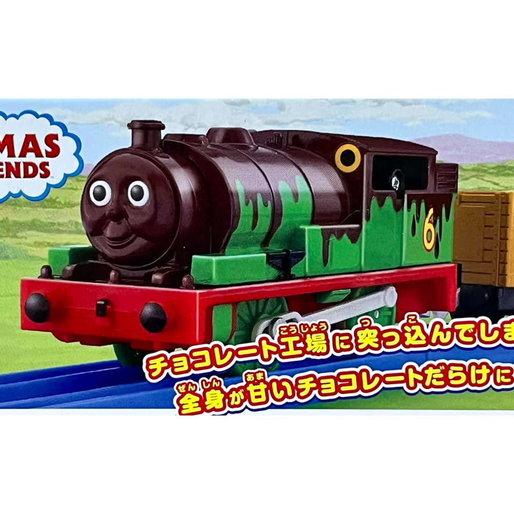 PLARAIL 湯瑪士小火車 TS-23 巧克力培西貨車-細節圖3