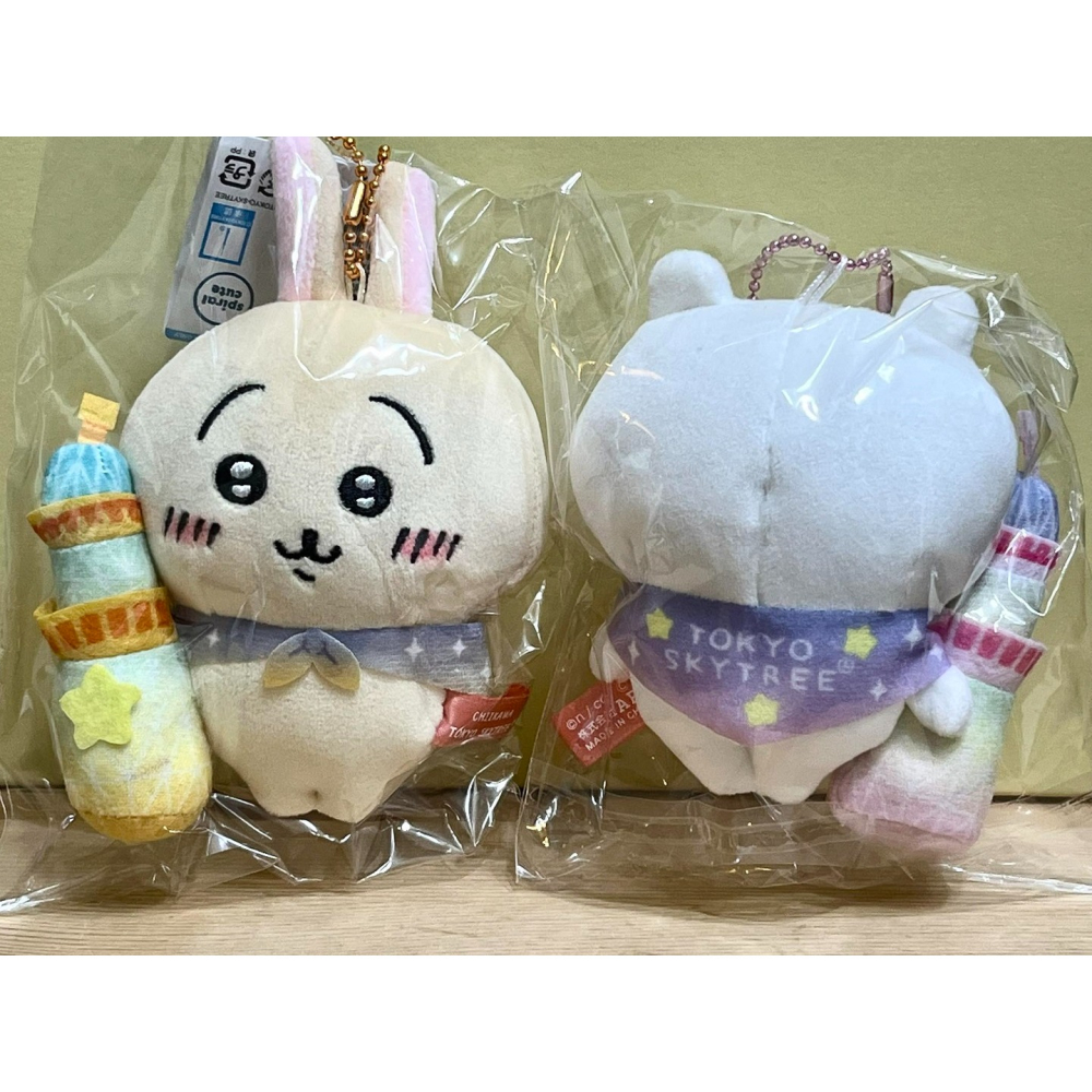 吉伊卡哇吊飾 東京限定晴空塔 (吉伊, 小八, 烏薩奇)-細節圖4