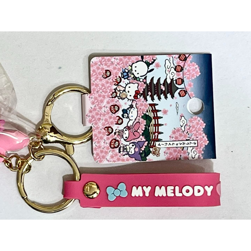 美樂蒂 多功能矽膠人形掛飾 (櫻花)-細節圖4