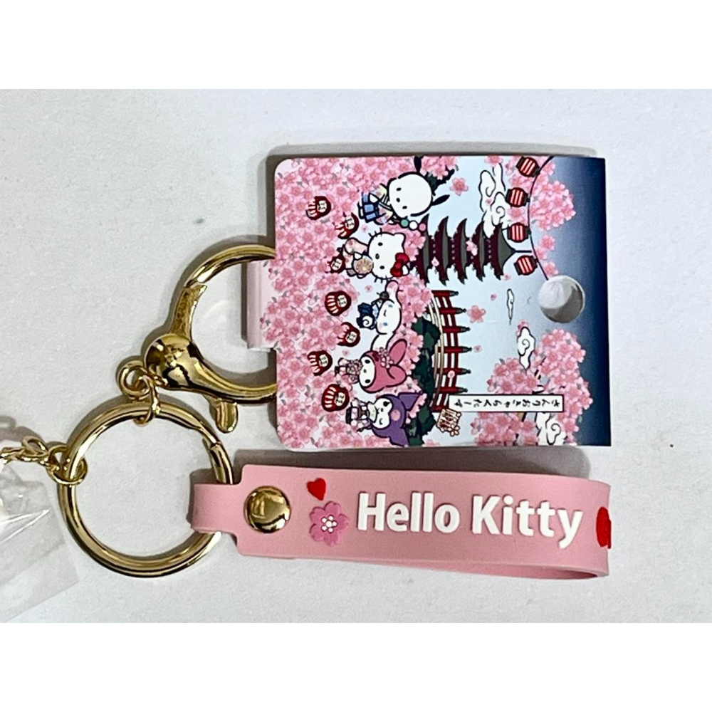 Hello Kitty 多功能矽膠人形掛飾 (櫻花)-細節圖4