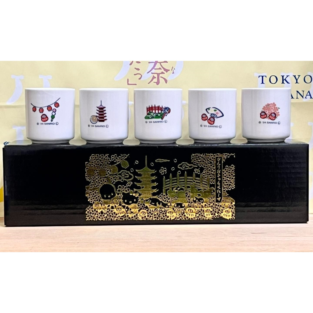 三麗鷗 聞香杯5入組 (富士櫻)-細節圖4