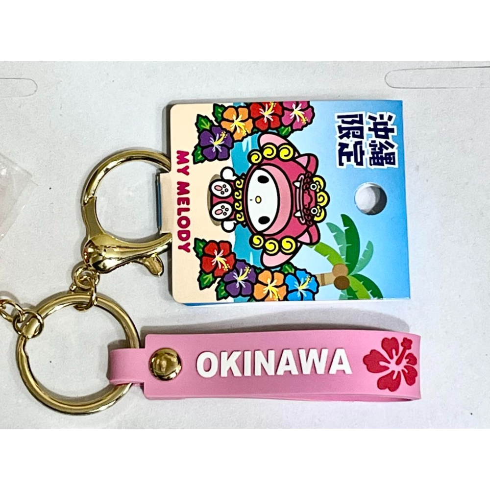 美樂蒂 多功能矽膠人形掛飾 (風獅爺)-細節圖4