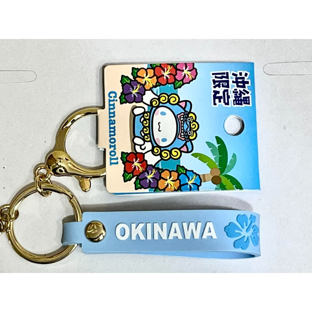 大耳狗 多功能矽膠人形掛飾 (風獅爺)-細節圖4