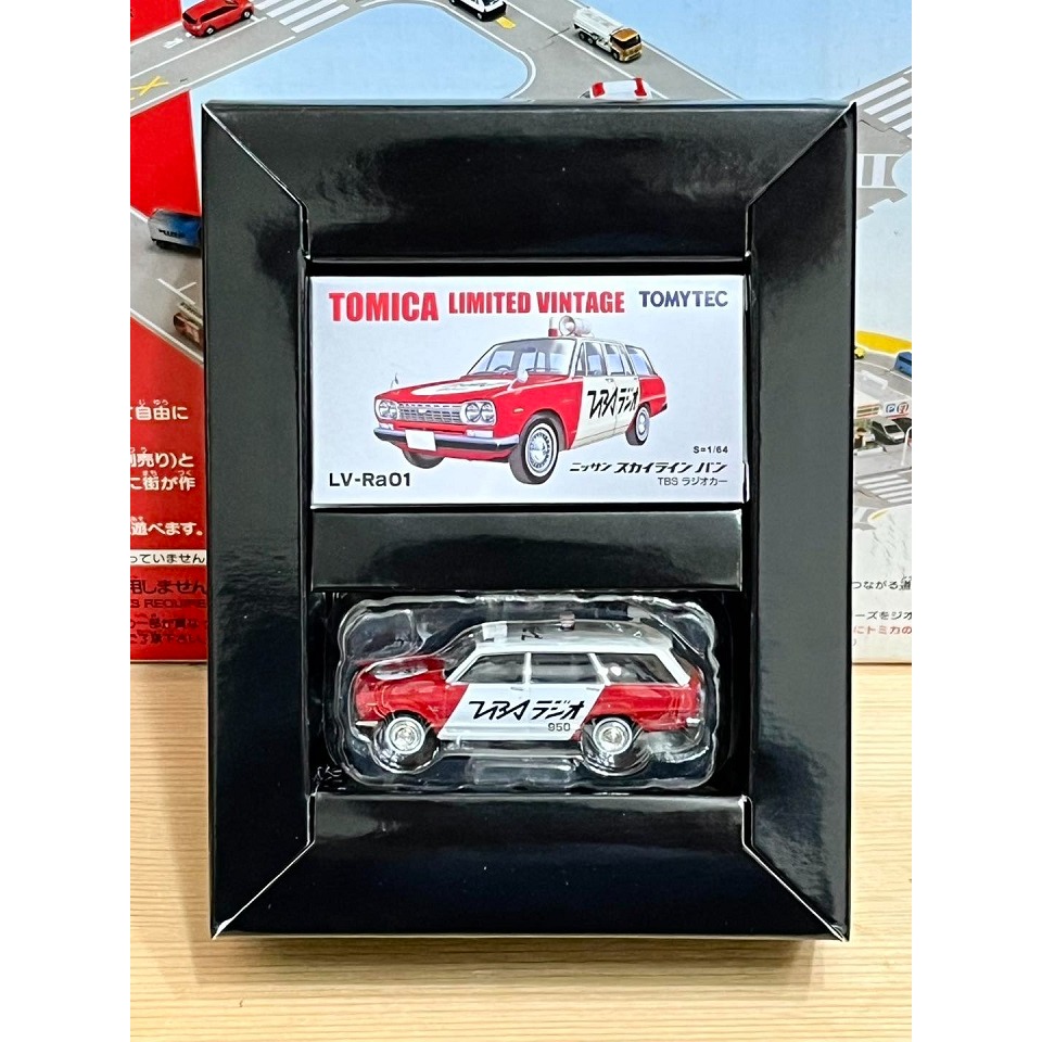 TOMYTEC 昭和時代 No.1-細節圖2