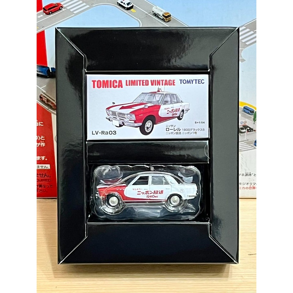 TOMYTEC 昭和時代 No.3-細節圖2