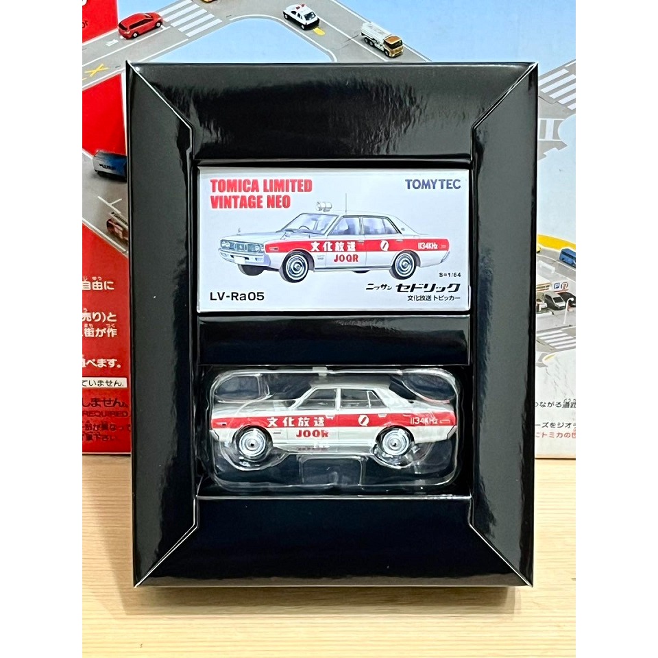 TOMYTEC 昭和時代 No.5-細節圖2