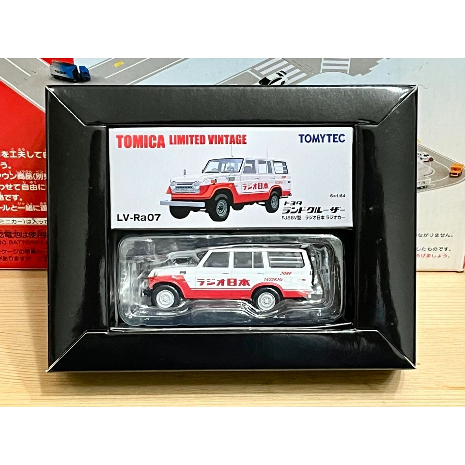 TOMYTEC 昭和時代 No.7-細節圖2