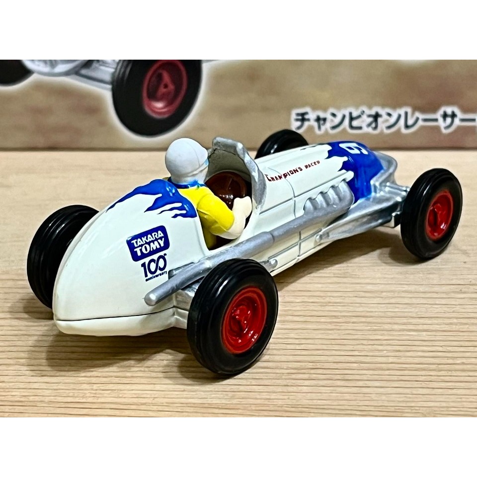 TOMICA (TOWN) CHAMPIONS RACER (藍)-細節圖3