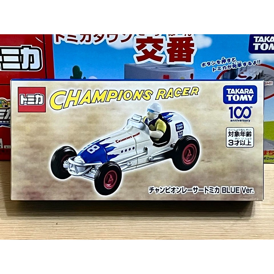 TOMICA (TOWN) CHAMPIONS RACER (藍)-細節圖4