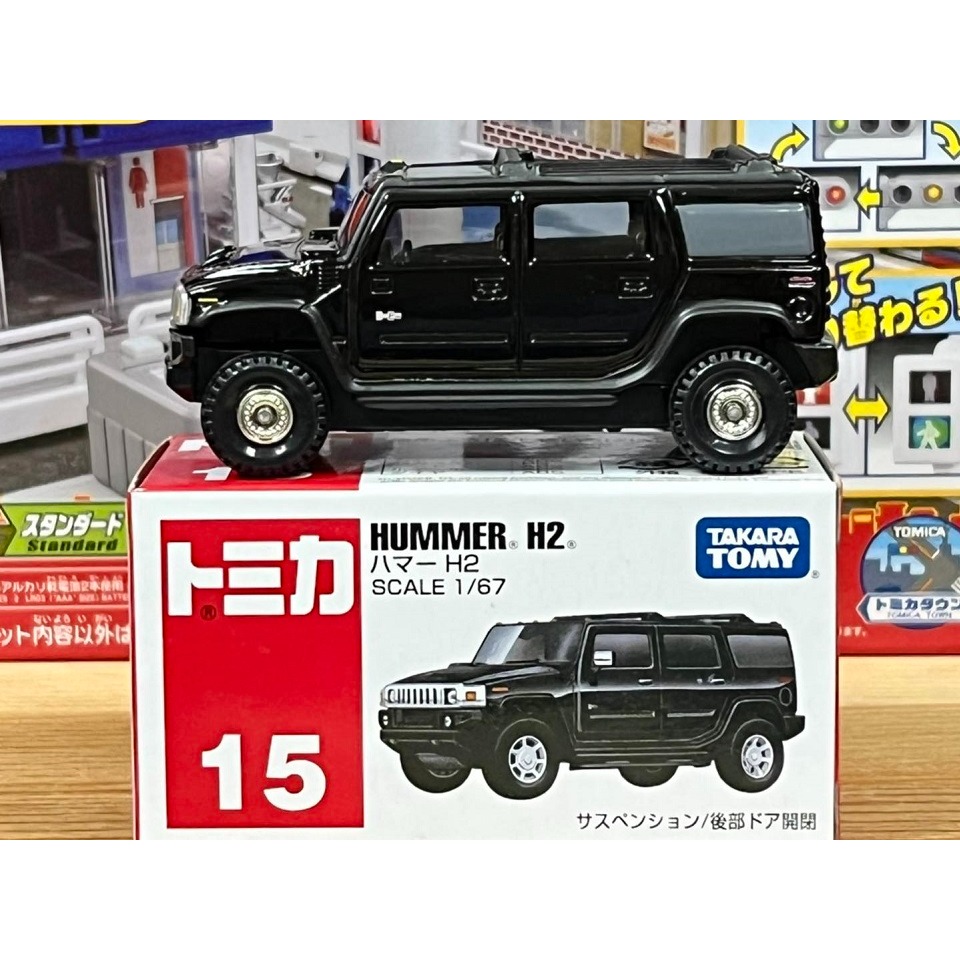 TOMICA No.15 悍馬 H2-細節圖3