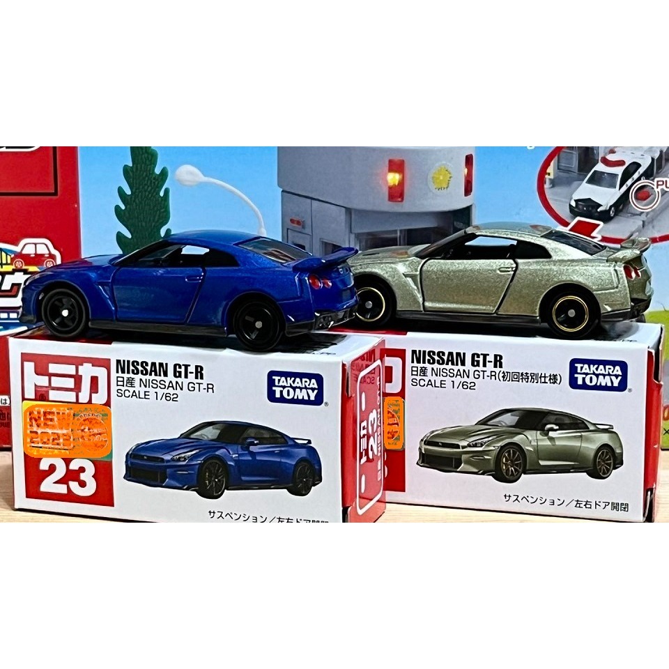 TOMICA No.23 NISSAN GT-R-細節圖3