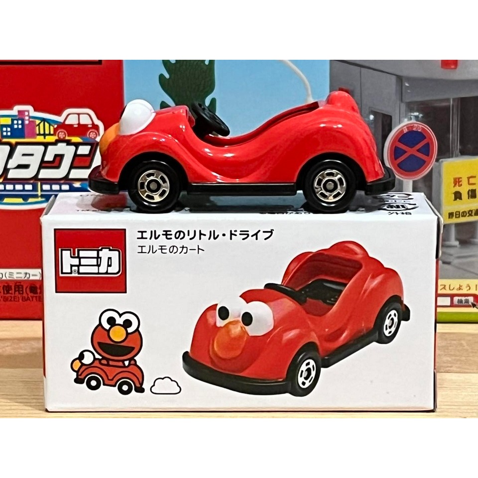 TOMICA 艾蒙 (環球影城限定)-細節圖3