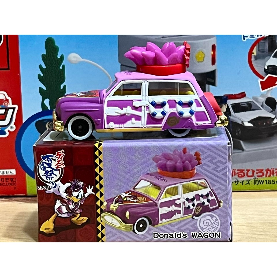 DISNEY TOMICA 黛西洋蔥車 (樂園限定)-細節圖3