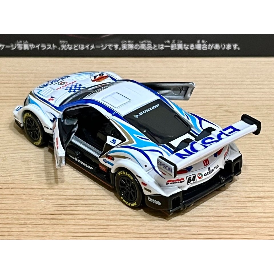 TOMICA RACING Epson Modulo NSX-GT-細節圖2