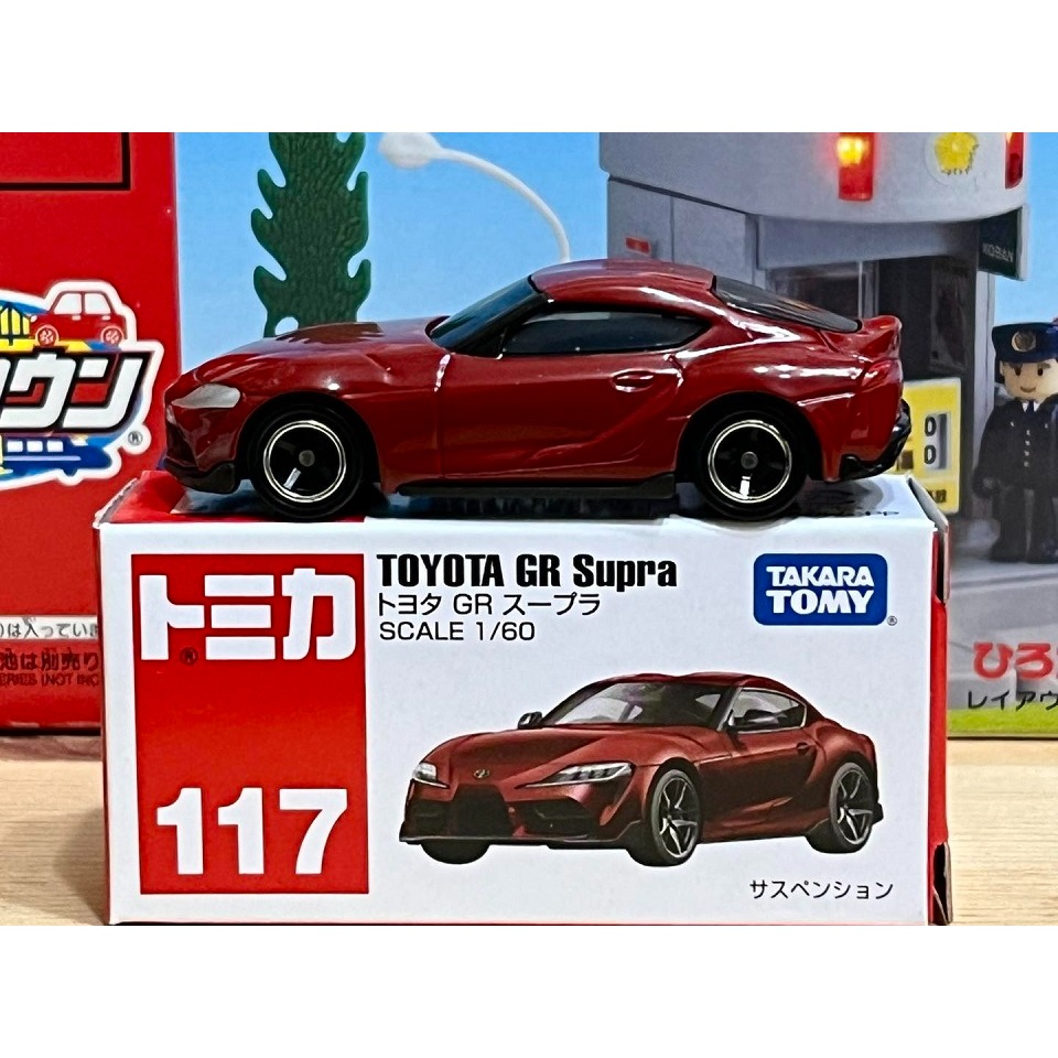 TOMICA No.117 TOYOTA GR Supra-細節圖3