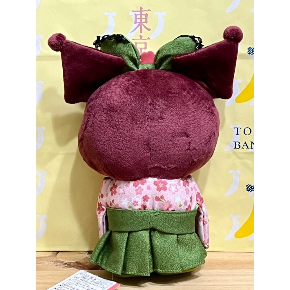 酷洛米 絨毛娃娃 (櫻花抹茶)-細節圖2