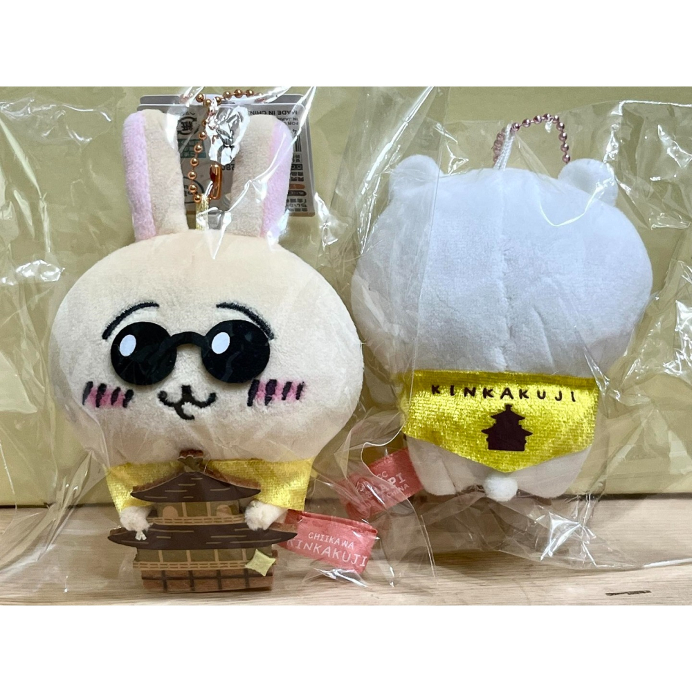 吉伊卡哇吊飾 京都限定金閣寺 (吉伊, 小八, 烏薩奇)-細節圖4