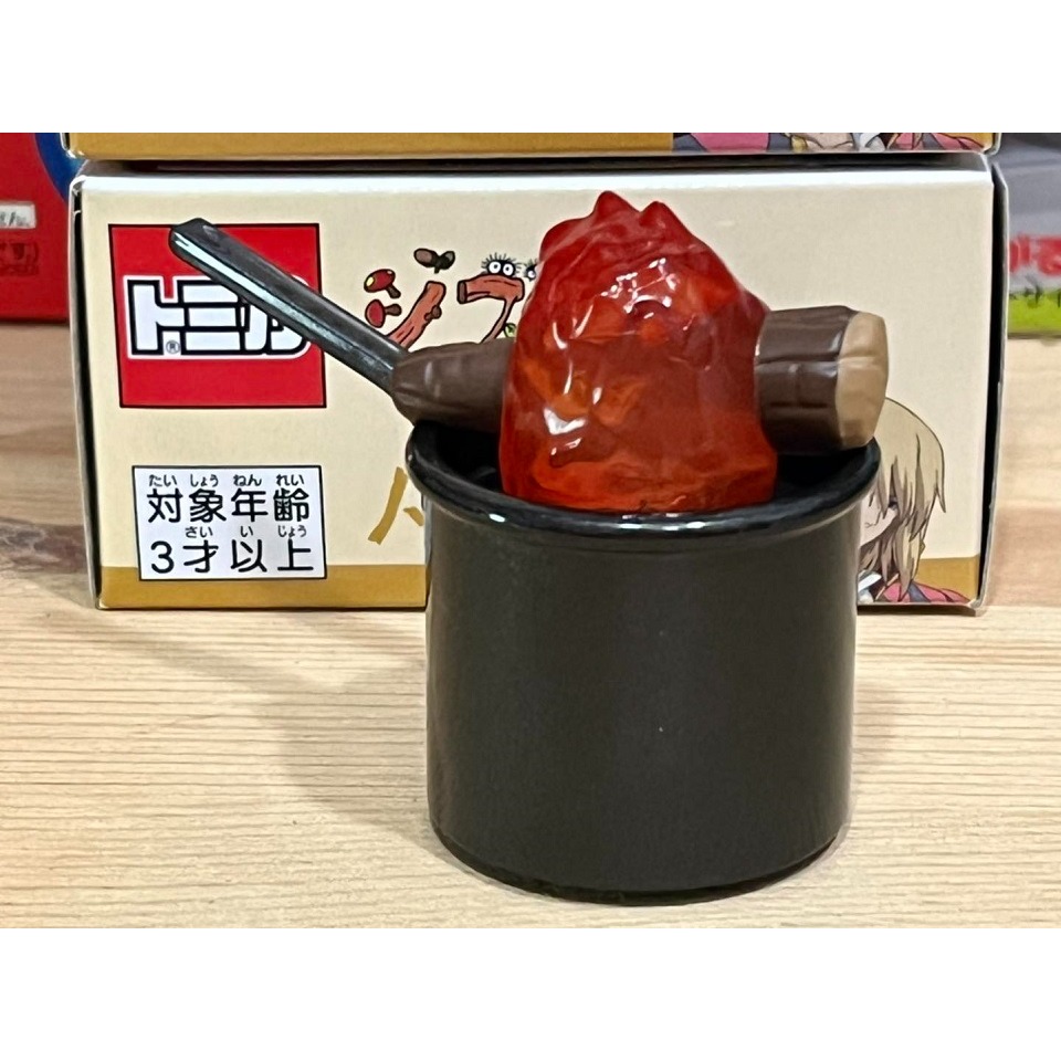 DREAM TOMICA 吉卜力09 霍爾的移動城堡 卡西法-細節圖2