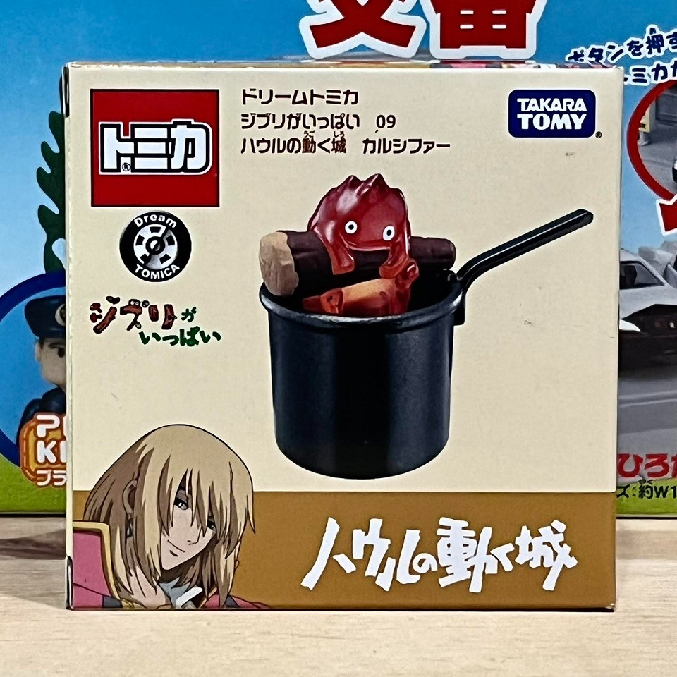 DREAM TOMICA 吉卜力09 霍爾的移動城堡 卡西法-細節圖4